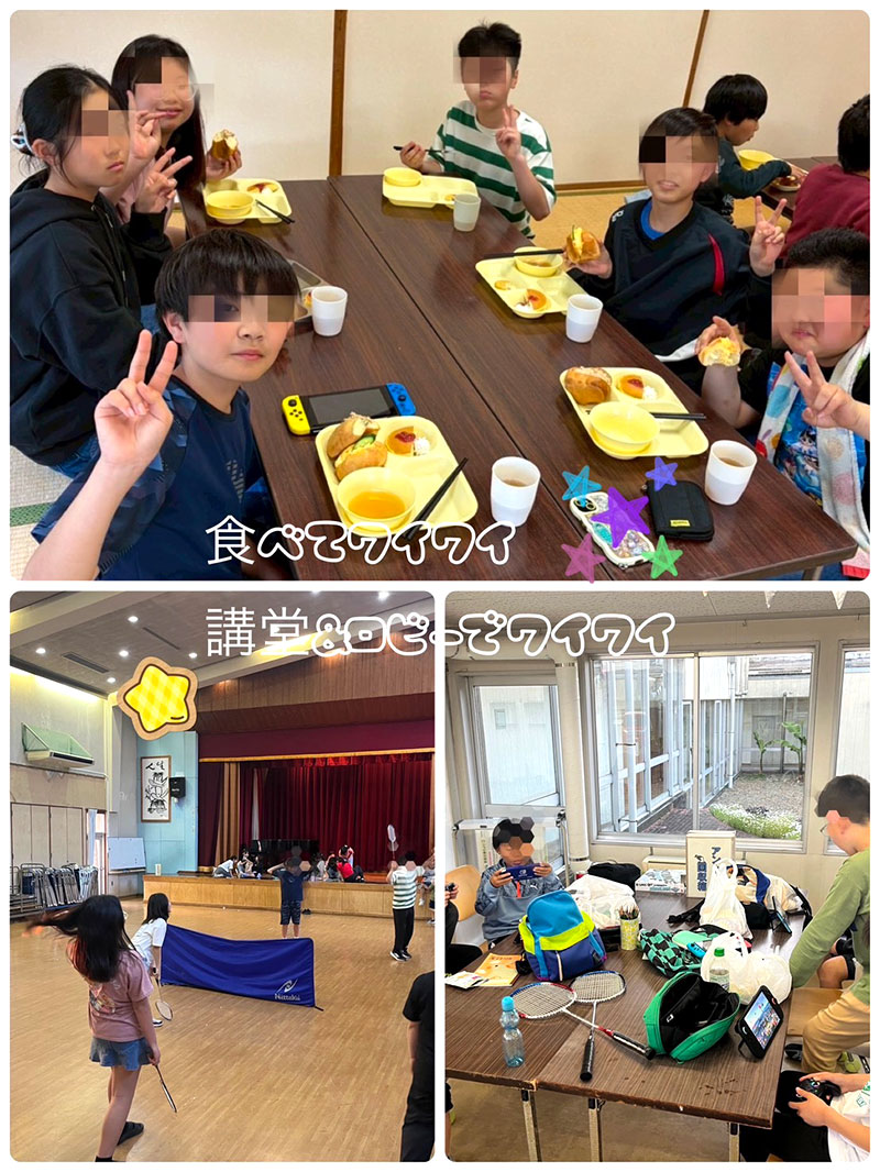 あそんべ食堂