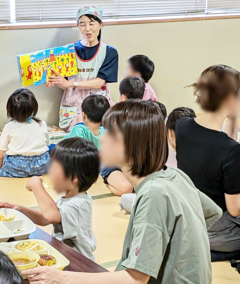 こども食堂あかね