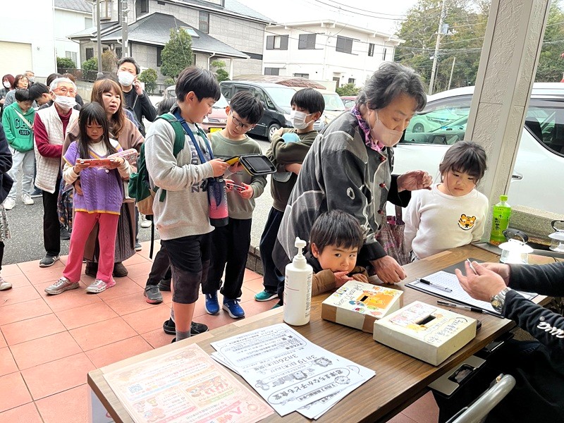 君津まちなか子ども食堂