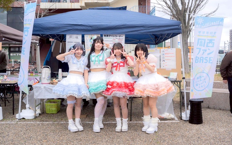 レインボーマルシェ