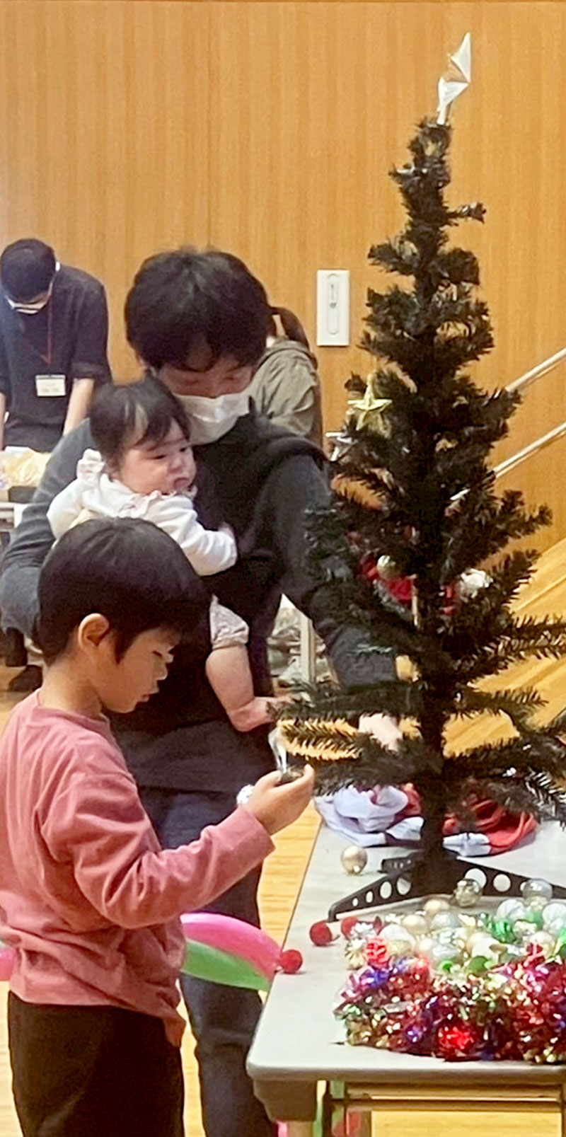 きみつ未来予想図プロジェクト